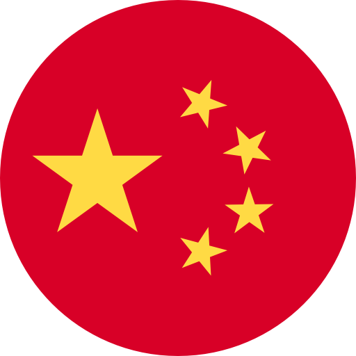 中国全境
