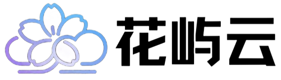 花屿云